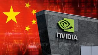 La presencia de Nvidia en China.