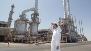 La OPEP dice que en 2026 aumentará la demanda de petróleo y reduce la incertidumbre por los aranceles de EE. UU.